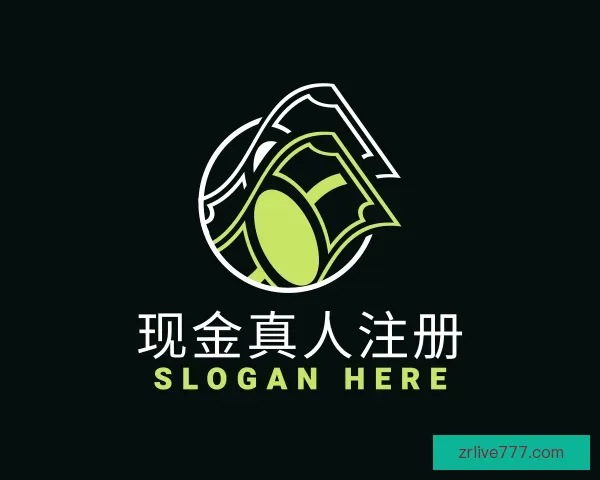 了解现金真人注册